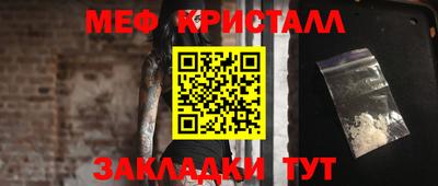 дурь Ирбит