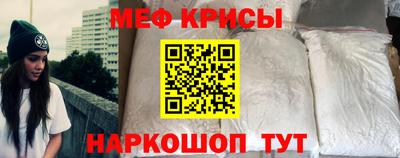дурь Ирбит
