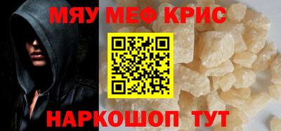 марихуана Изобильный