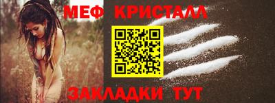 ECSTASY Ипатово