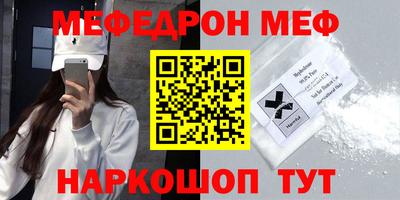 ECSTASY Ипатово
