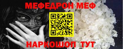 дурь Ирбит