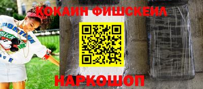 дурь Ирбит
