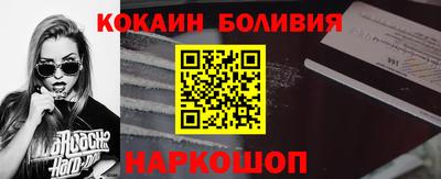 ECSTASY Ипатово