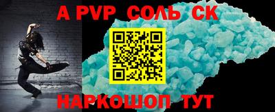 дурь Ирбит