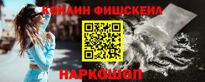 дурь Ирбит