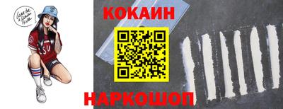 дурь Ирбит