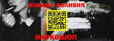 марихуана Изобильный