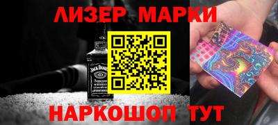 дурь Ирбит