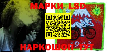 ECSTASY Ипатово