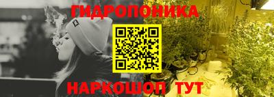 дурь Ирбит