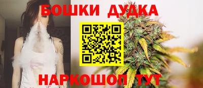 дурь Ирбит