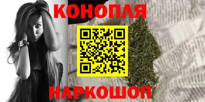дурь Ирбит