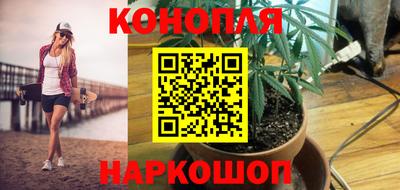 дурь Ирбит