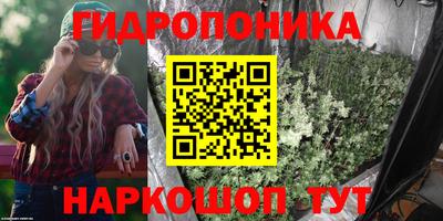 ECSTASY Ипатово