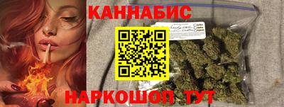 ECSTASY Ипатово