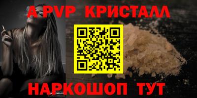 ECSTASY Ипатово