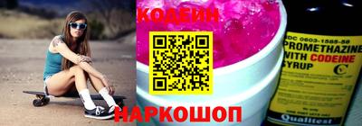 марихуана Изобильный
