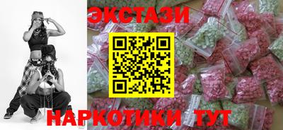 дурь Ирбит