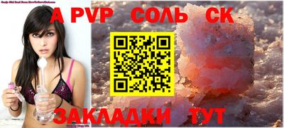 ECSTASY Ипатово