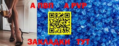 ECSTASY Ипатово