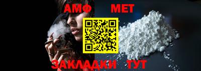 дурь Ирбит