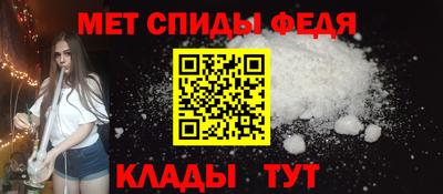 марихуана Изобильный
