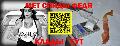 марихуана Изобильный