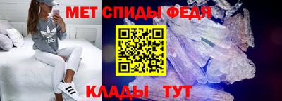 ECSTASY Ипатово