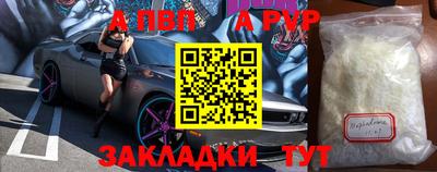 марихуана Изобильный