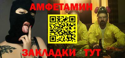 марихуана Изобильный