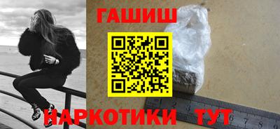 марихуана Изобильный