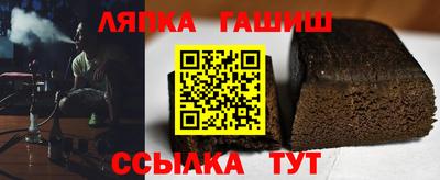 дурь Ирбит