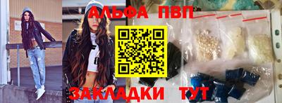 дурь Ирбит
