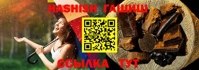 дурь Ирбит