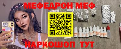 ECSTASY Ипатово