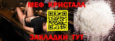 марихуана Изобильный