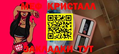 марихуана Изобильный
