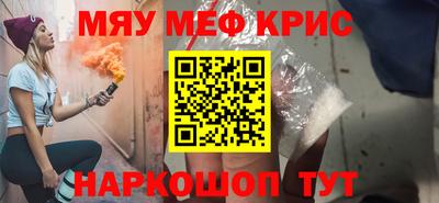 дурь Ирбит